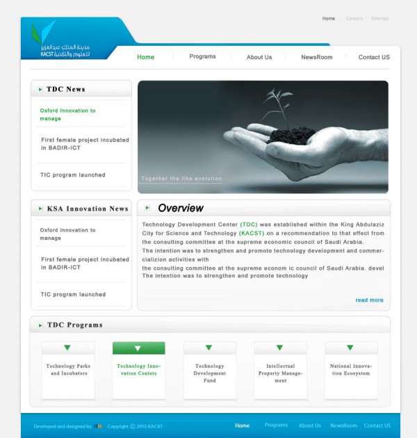 kacst web design interface
