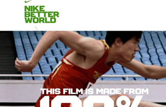 Nike Better World – The Mother of All Single Page Websites