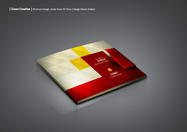 royal brochure design